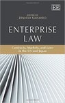 The Relative Bargaining Power of Employers and Unions in the Global Information Age: A Comparative Analysis of the United States and Japan