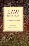 Globalization and Japanese Criminal Law