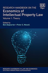 Empirical Studies of Patent Pools by Michael Mattioli