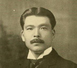 Masuji Miyakawa